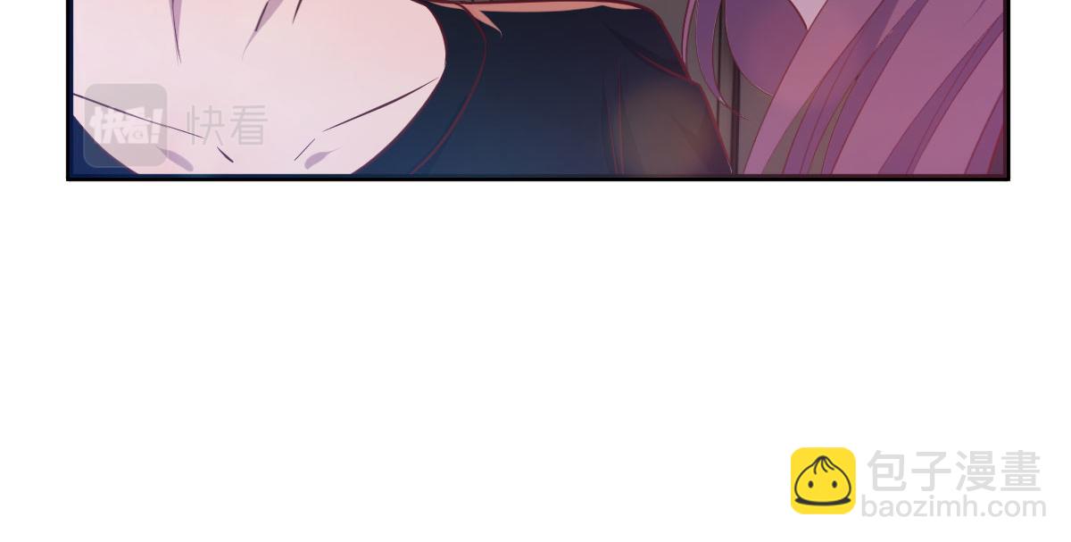 我的姐姐是大明星 - 105 酒後不能打賭(1/3) - 5