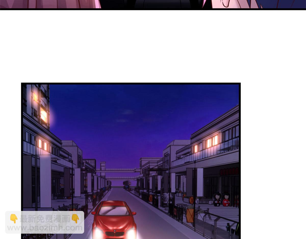 我的姐姐是大明星 - 105 酒後不能打賭(1/3) - 2