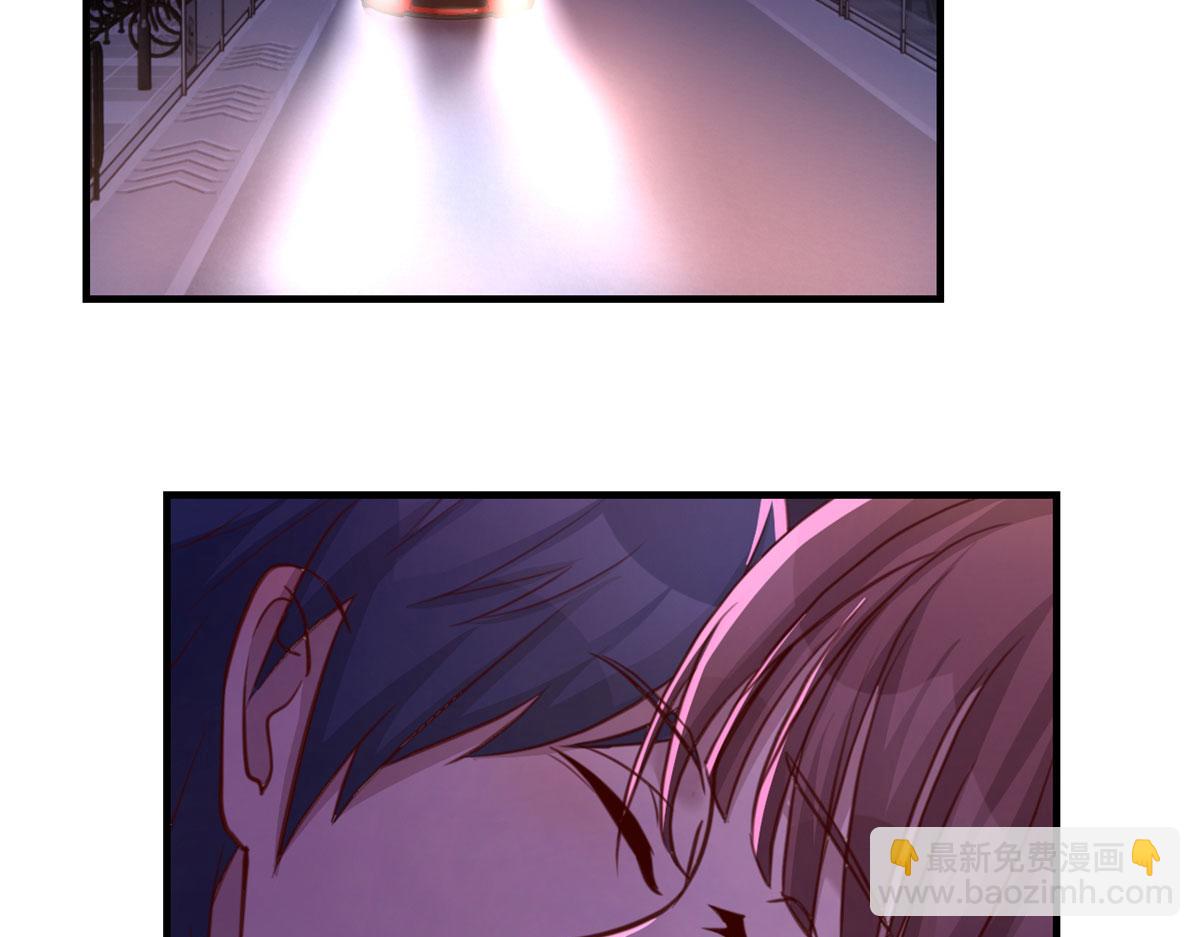 我的姐姐是大明星 - 105 酒後不能打賭(1/3) - 4