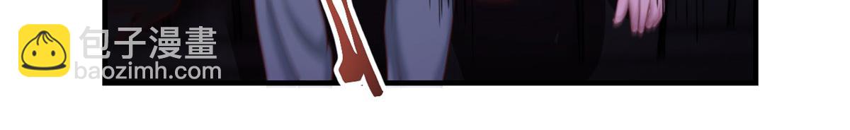 我的姐姐是大明星 - 105 酒後不能打賭(1/3) - 8