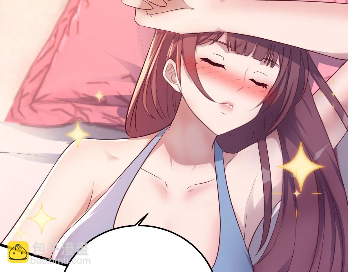 我的姐姐是大明星 - 105 酒後不能打賭(2/3) - 7