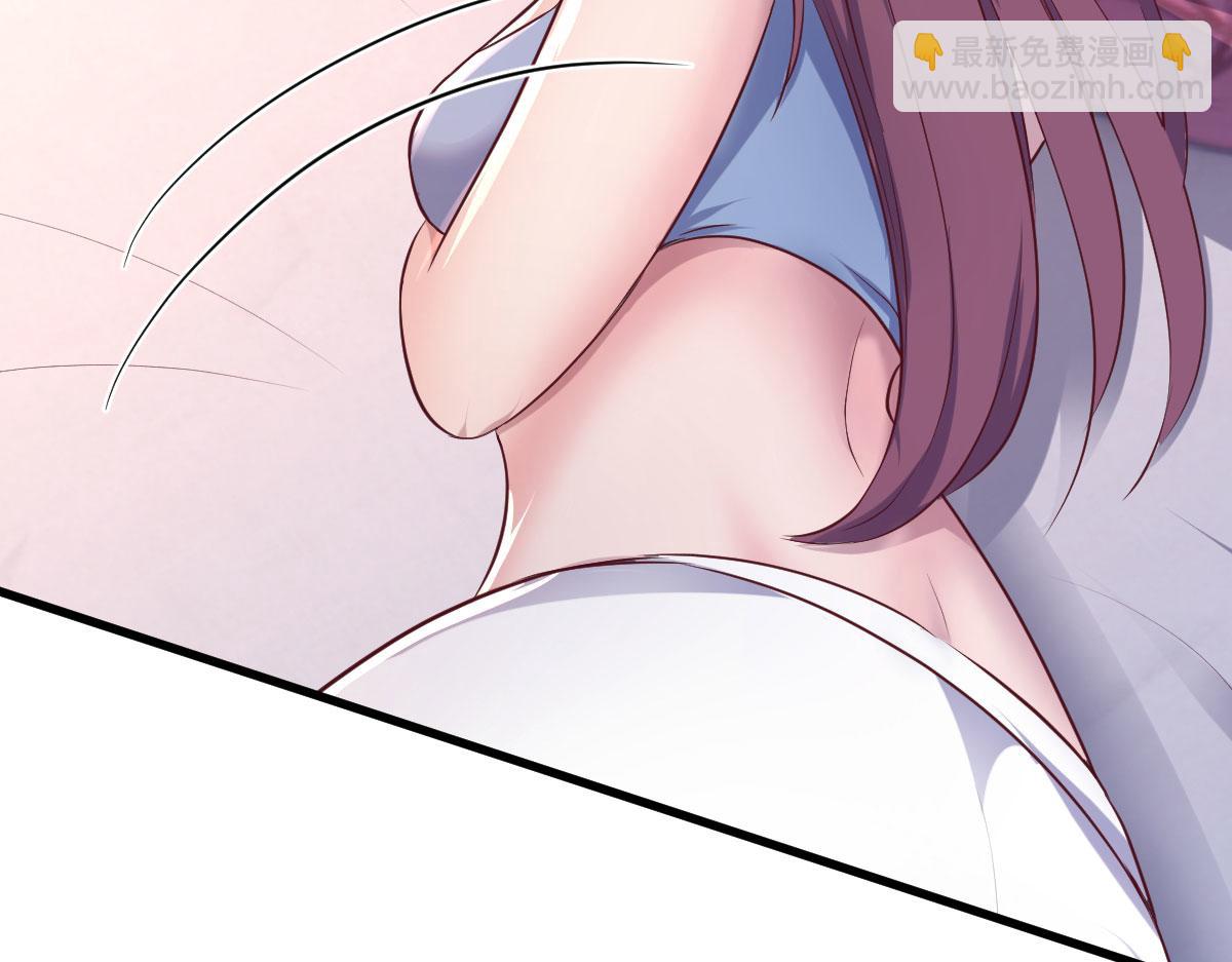 我的姐姐是大明星 - 105 酒後不能打賭(2/3) - 5