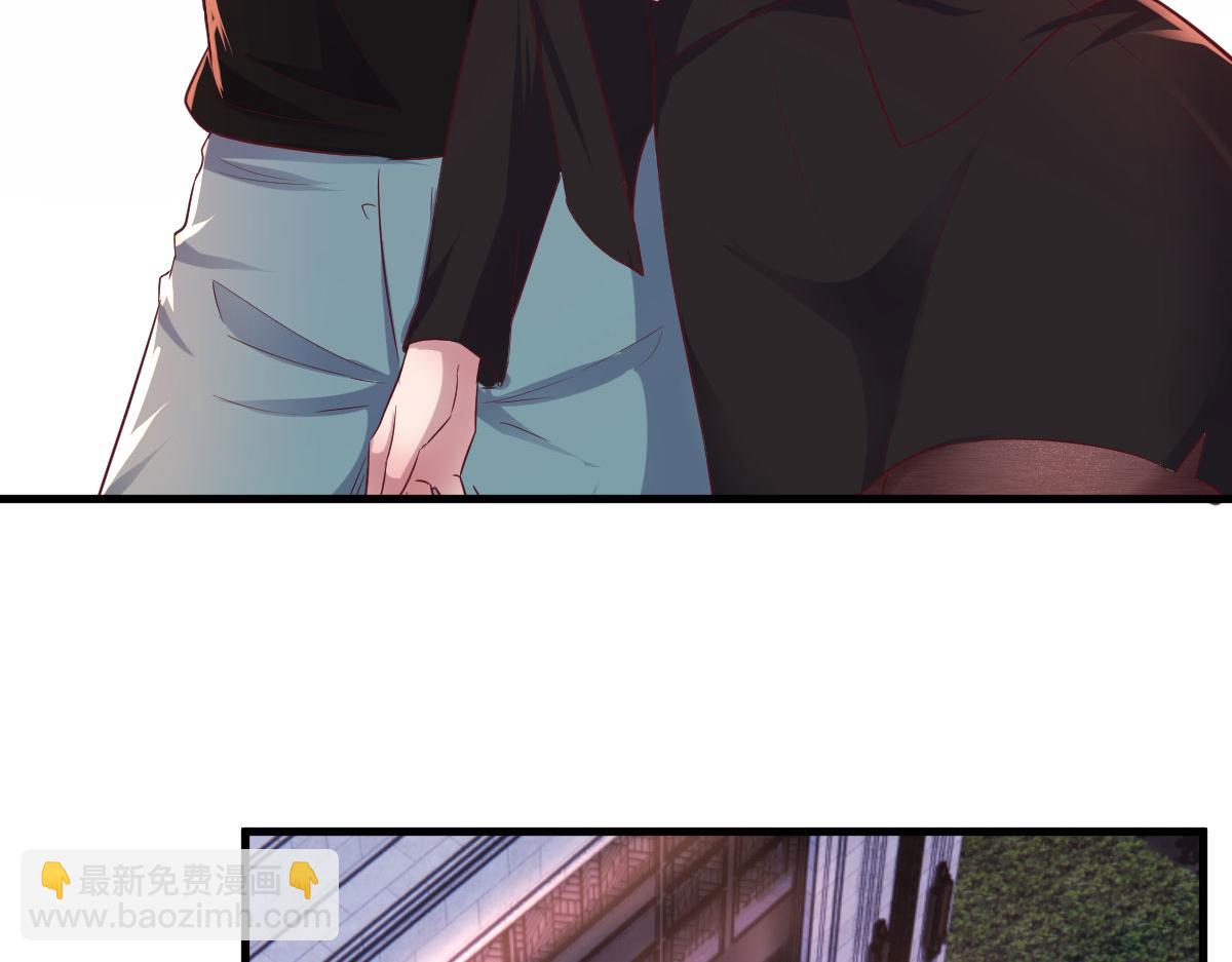 我的姐姐是大明星 - 105 酒後不能打賭(1/3) - 7