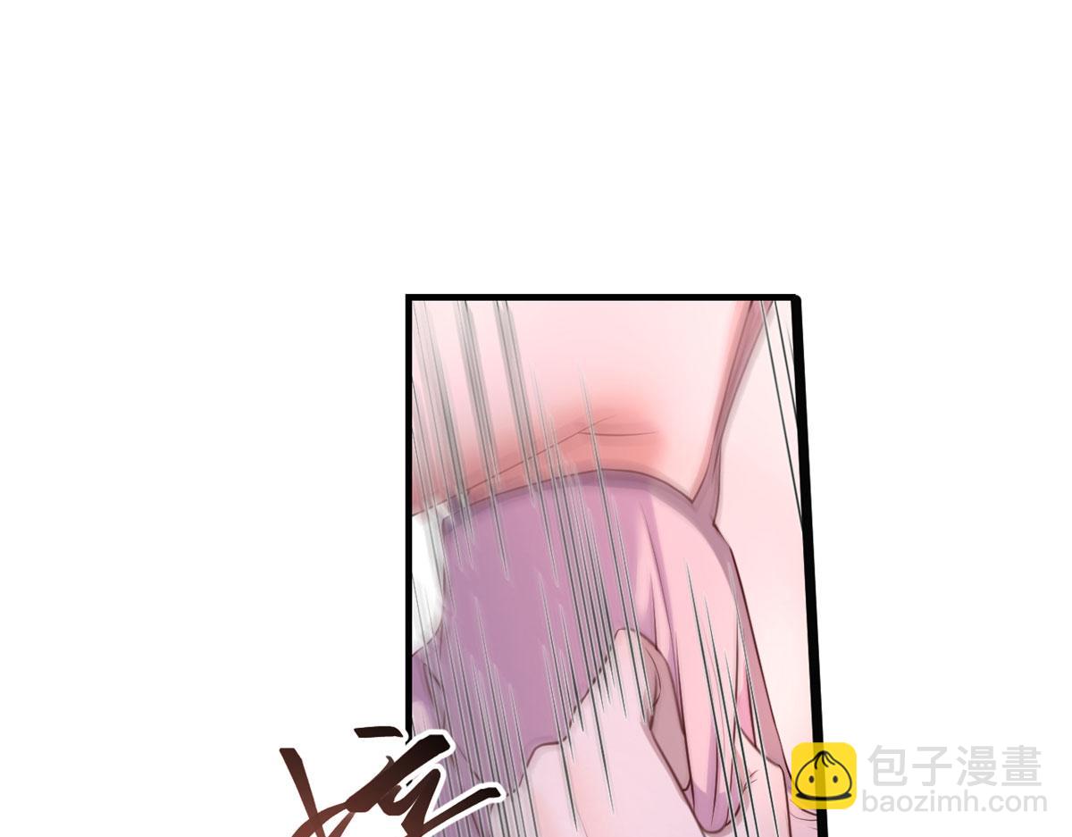 我的姐姐是大明星 - 105 酒後不能打賭(2/3) - 3