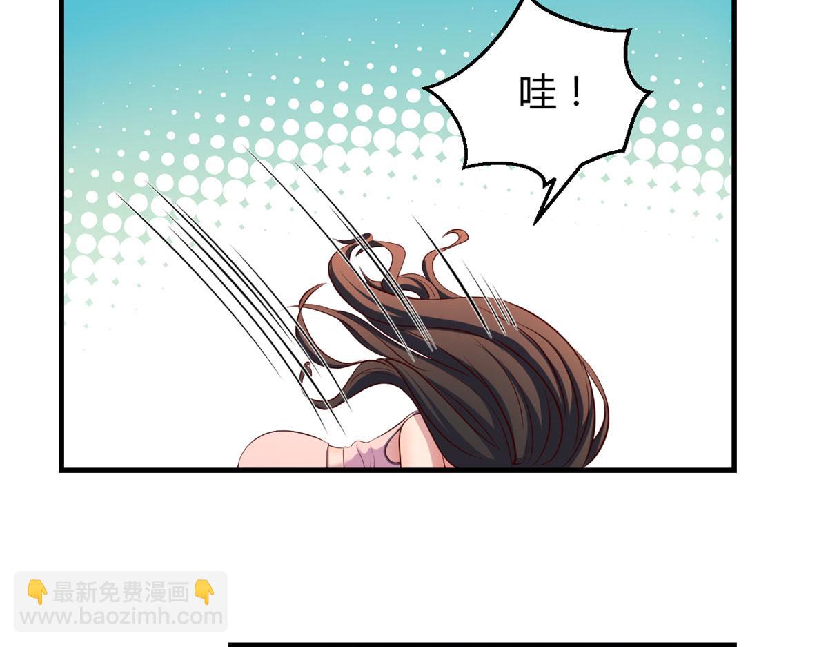 我的姐姐是大明星 - 105 酒後不能打賭(2/3) - 5