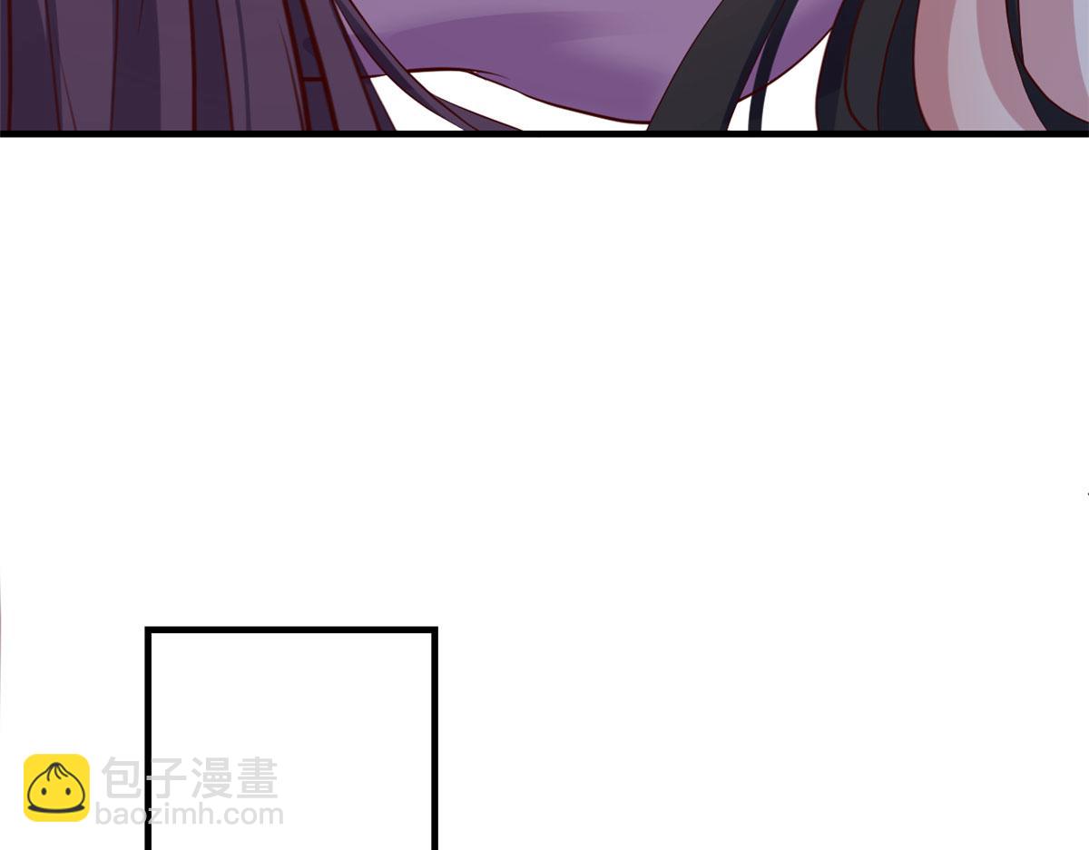 我的姐姐是大明星 - 105 酒後不能打賭(2/3) - 1