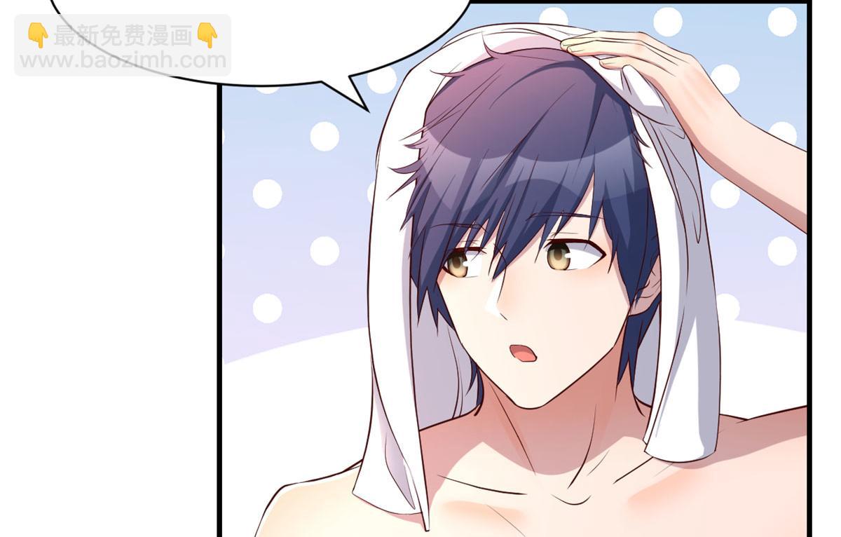 我的姐姐是大明星 - 105 酒後不能打賭(2/3) - 8