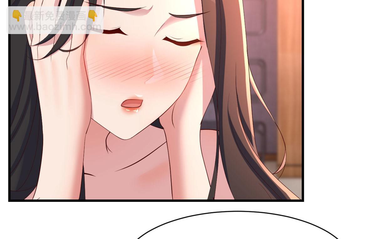 我的姐姐是大明星 - 105 酒後不能打賭(2/3) - 2