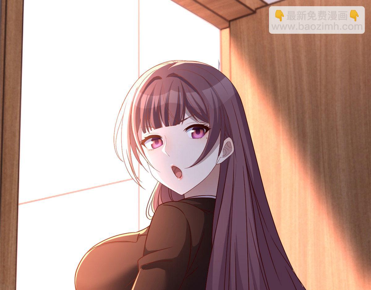 我的姐姐是大明星 - 107 老姐要給我檢查身體(2/2) - 1