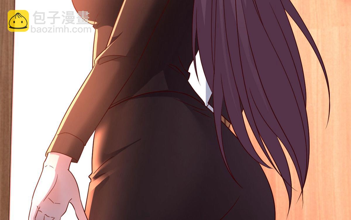 我的姐姐是大明星 - 107 老姐要給我檢查身體(2/2) - 2