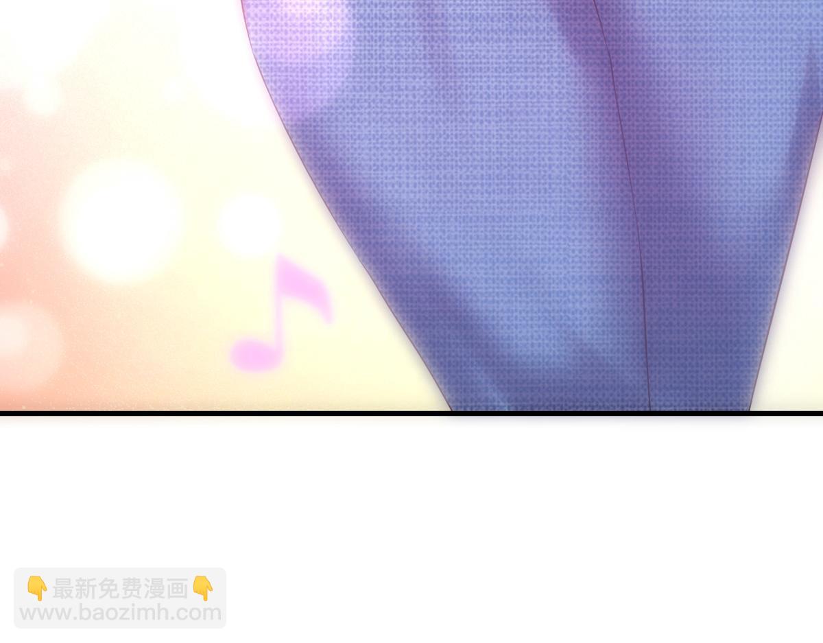 我的姐姐是大明星 - 111話 寶寶要上臺了(1/2) - 1