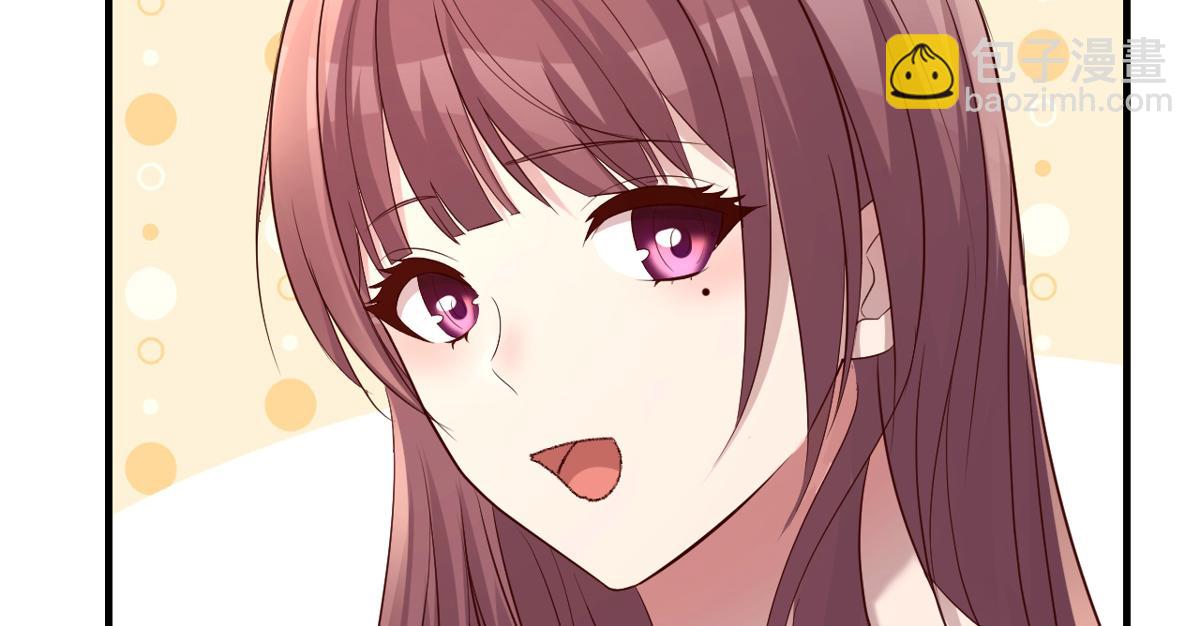 我的姐姐是大明星 - 111話 寶寶要上臺了(2/2) - 8