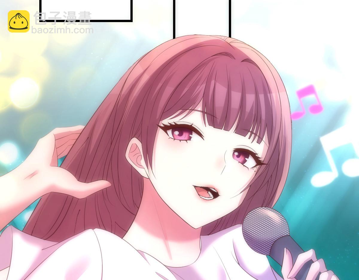 我的姐姐是大明星 - 111話 寶寶要上臺了(2/2) - 5