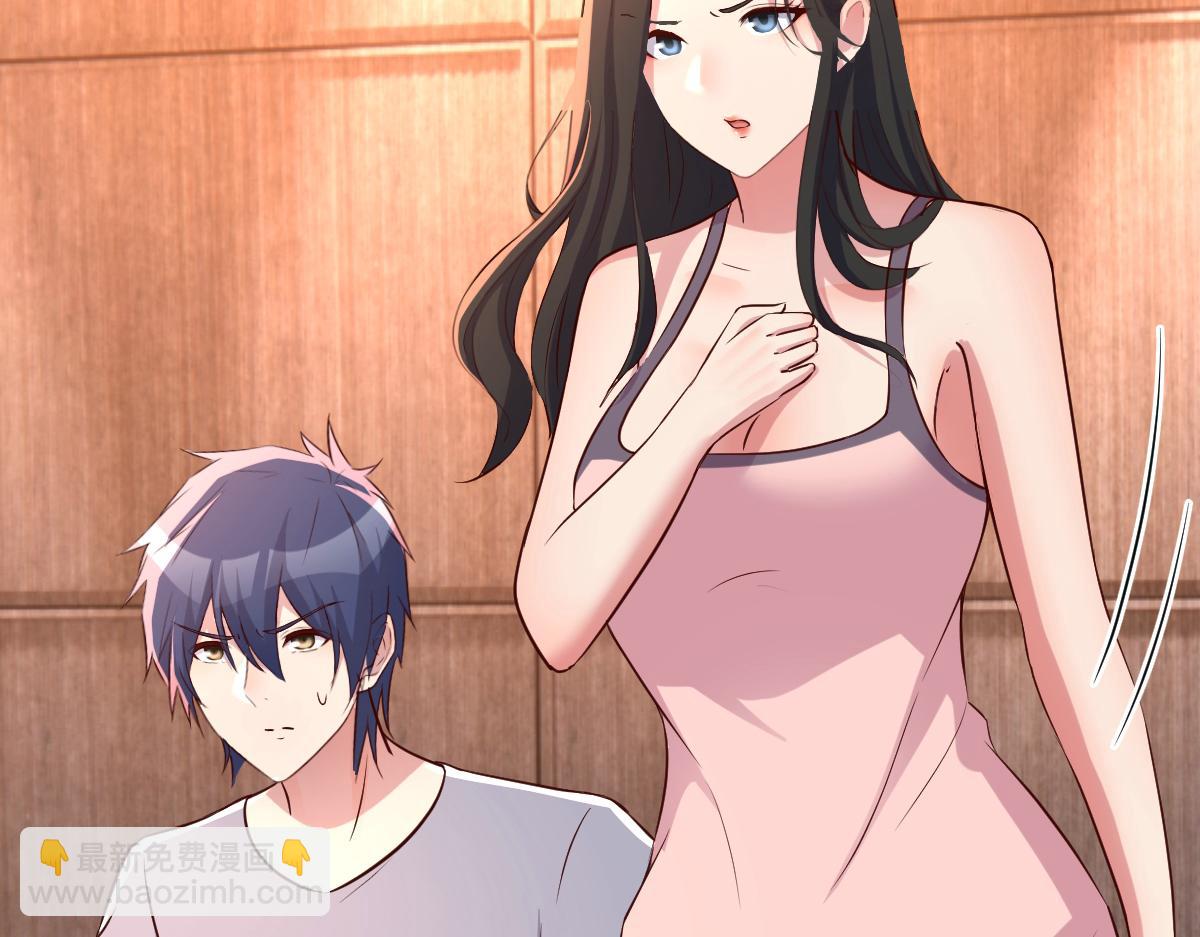 我的姐姐是大明星 - 111話 寶寶要上臺了(2/2) - 1