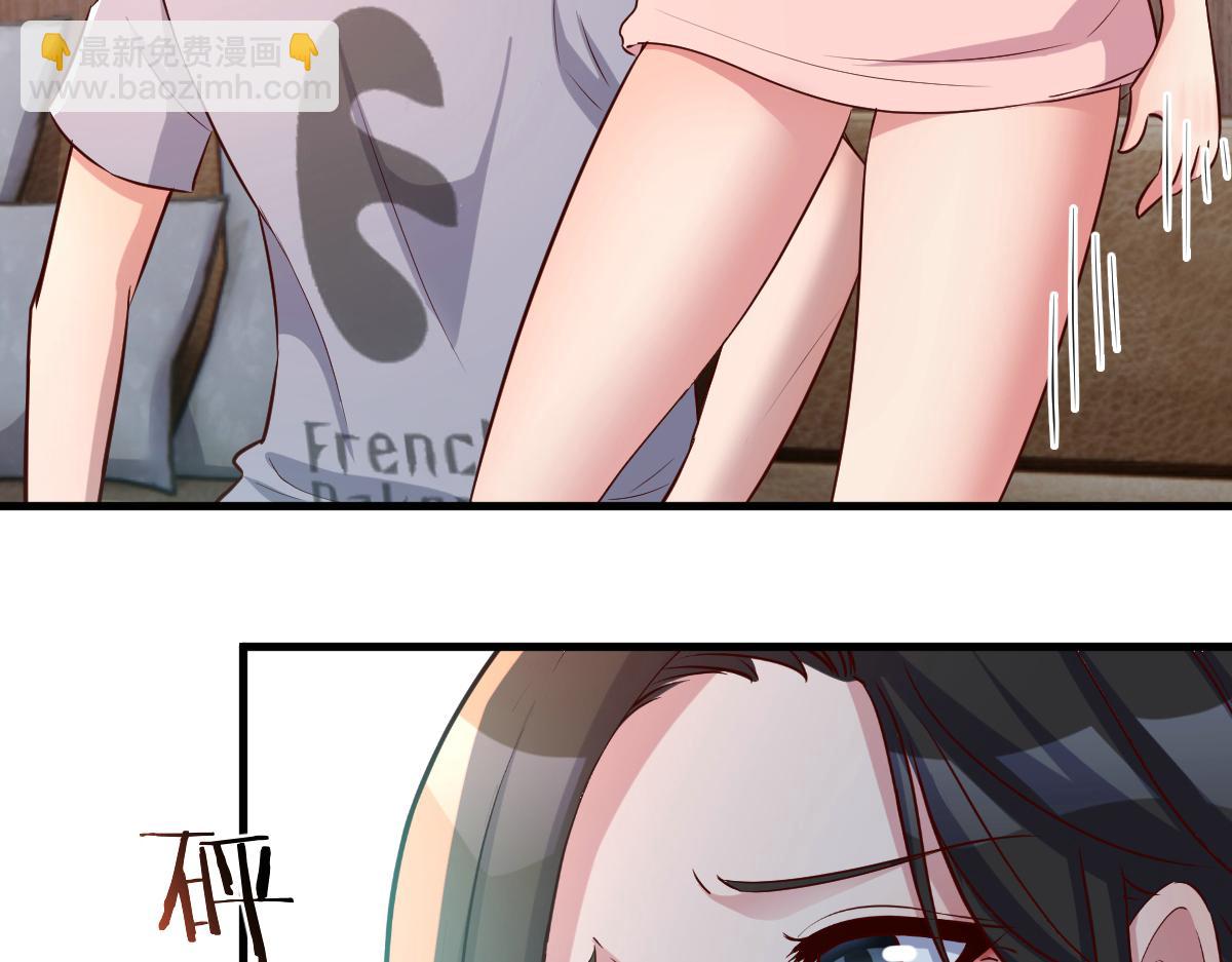 我的姐姐是大明星 - 111話 寶寶要上臺了(2/2) - 3