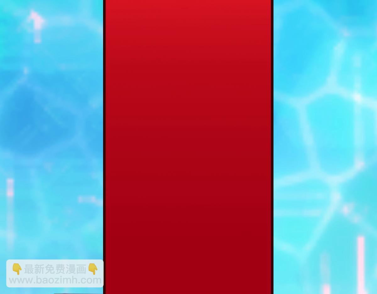 我的姐姐是大明星 - 111話 寶寶要上臺了(2/2) - 8