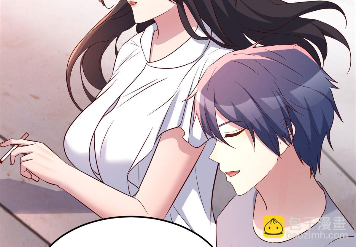 我的姐姐是大明星 - 113 被老姐閨蜜拉去約會了(3/3) - 4