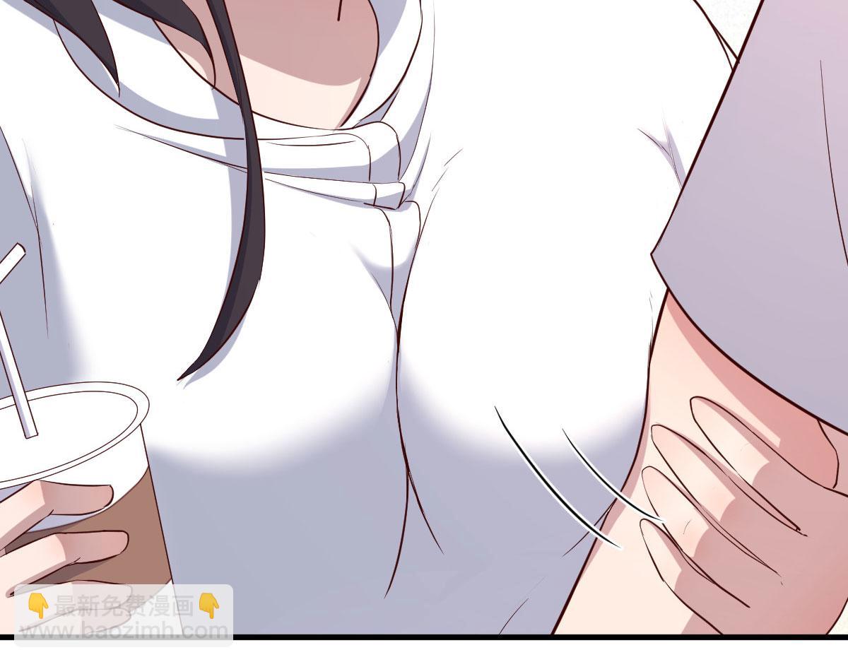 我的姐姐是大明星 - 113 被老姐閨蜜拉去約會了(1/3) - 2