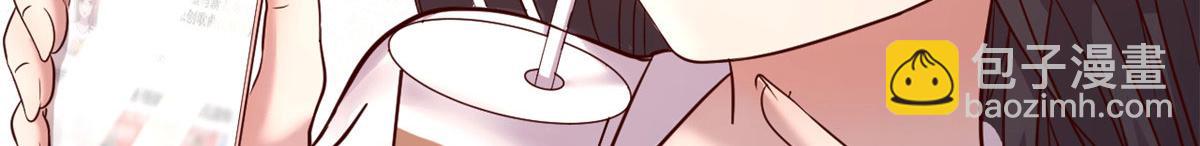 我的姐姐是大明星 - 113 被老姐閨蜜拉去約會了(1/3) - 8