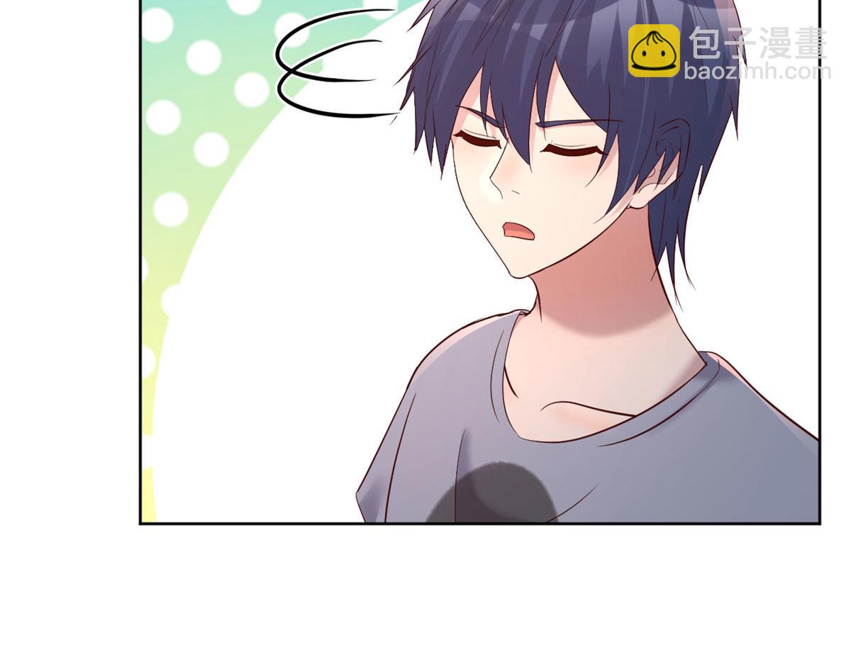 我的姐姐是大明星 - 113 被老姐閨蜜拉去約會了(1/3) - 8