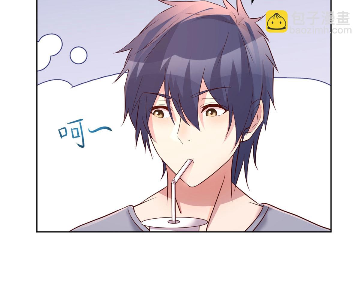 我的姐姐是大明星 - 113 被老姐閨蜜拉去約會了(1/3) - 8