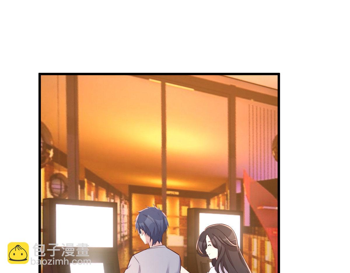 我的姐姐是大明星 - 113 被老姐閨蜜拉去約會了(2/3) - 5