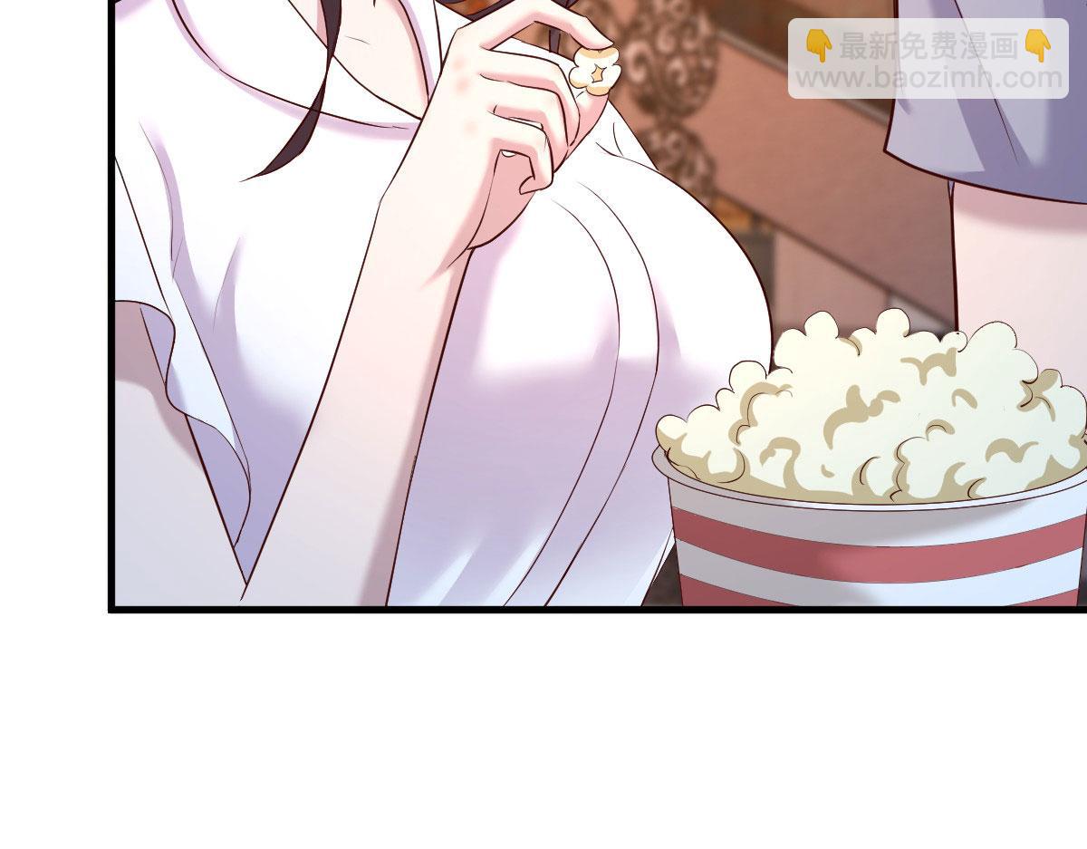 我的姐姐是大明星 - 113 被老姐閨蜜拉去約會了(2/3) - 3