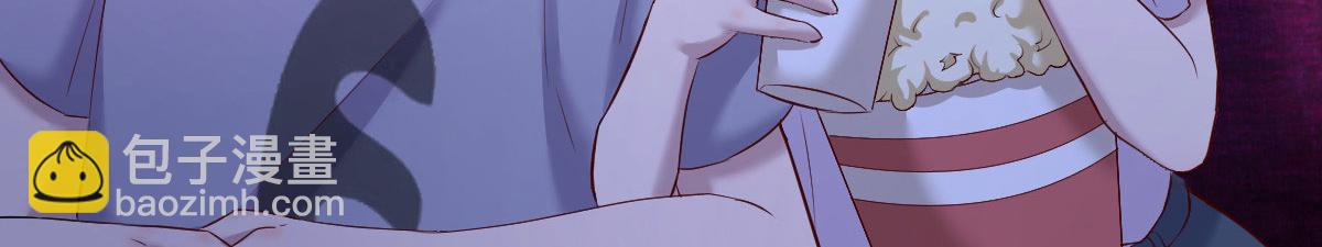 我的姐姐是大明星 - 113 被老姐閨蜜拉去約會了(2/3) - 3