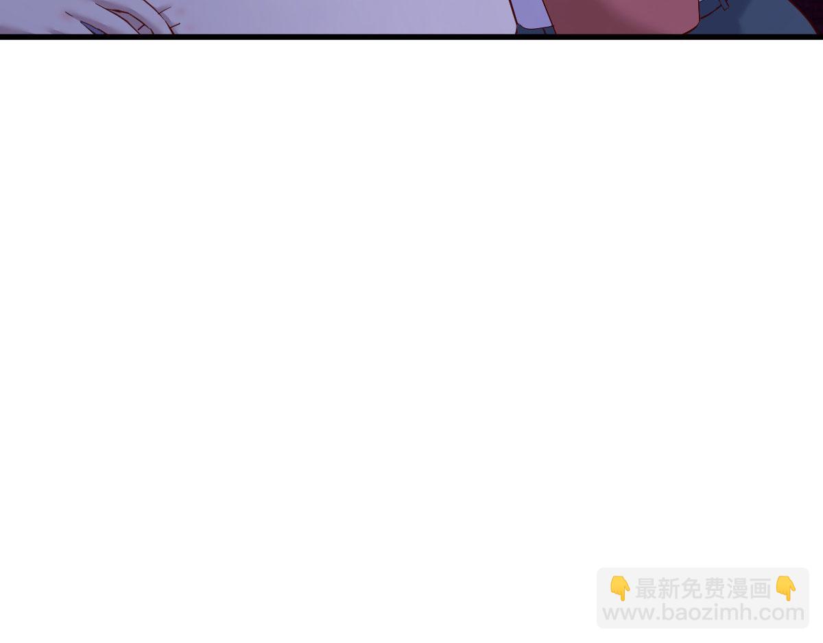 我的姐姐是大明星 - 113 被老姐閨蜜拉去約會了(2/3) - 4