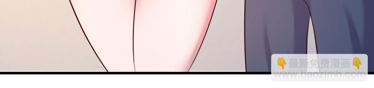 我的姐姐是大明星 - 113 被老姐閨蜜拉去約會了(2/3) - 4