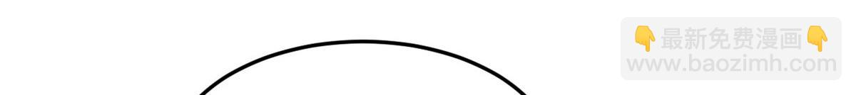 我的姐姐是大明星 - 113 被老姐閨蜜拉去約會了(2/3) - 1