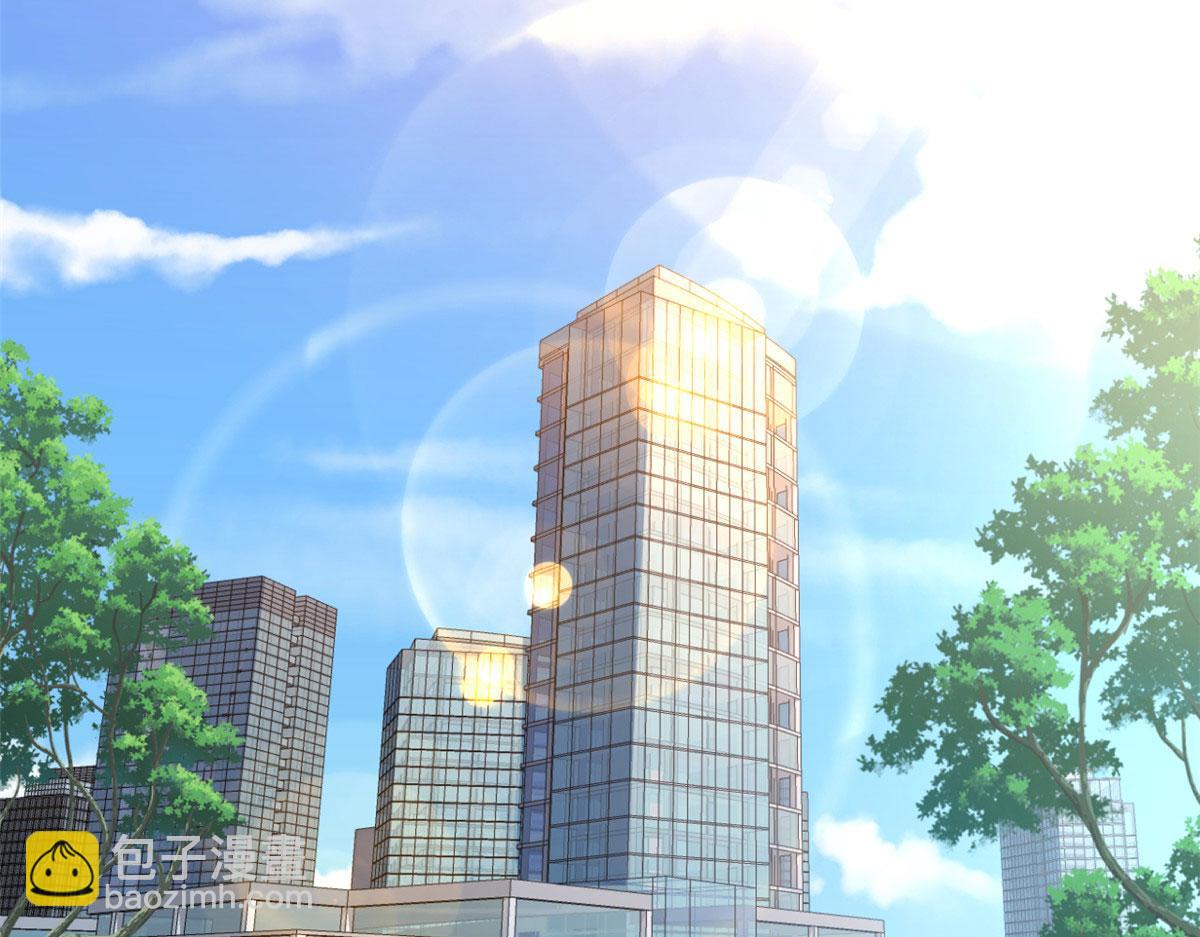 我的姐姐是大明星 - 115 不打不相識(3/3) - 1