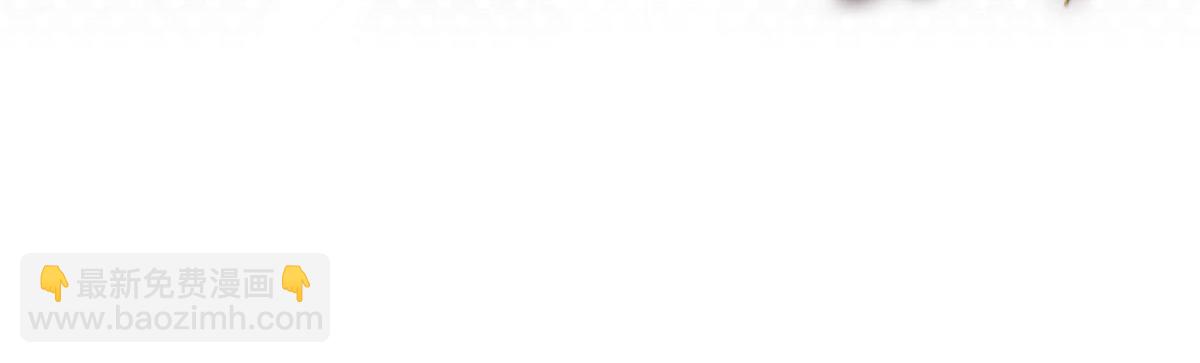 我的姐姐是大明星 - 115 不打不相識(3/3) - 5