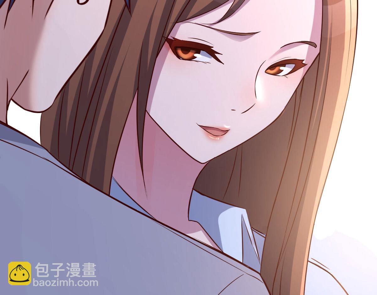 我的姐姐是大明星 - 115 不打不相識(1/3) - 3