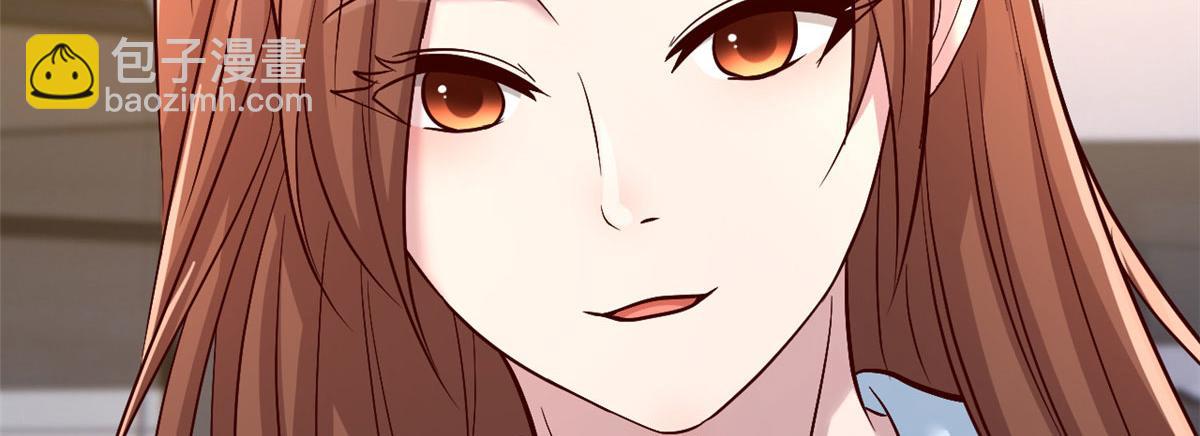 我的姐姐是大明星 - 115 不打不相識(1/3) - 8