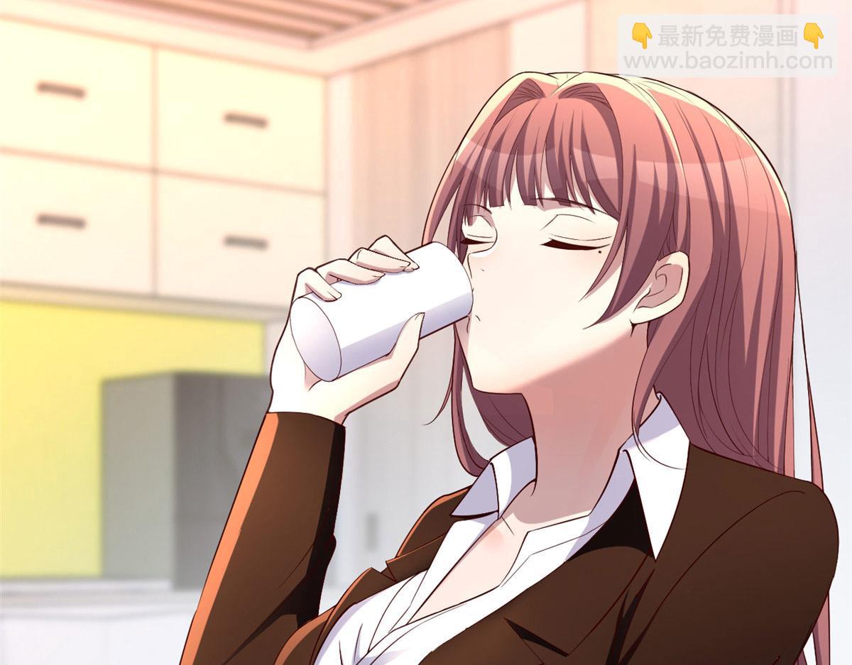 我的姐姐是大明星 - 115 不打不相識(2/3) - 6