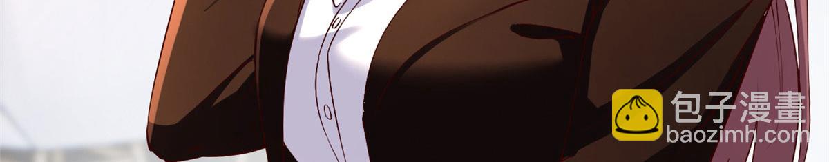 我的姐姐是大明星 - 115 不打不相識(2/3) - 7