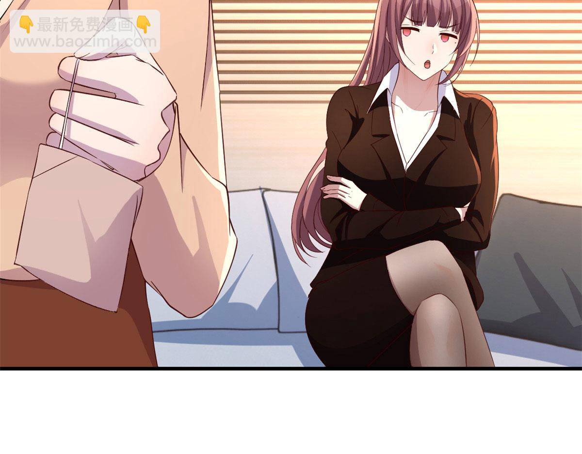 我的姐姐是大明星 - 115 不打不相識(2/3) - 5