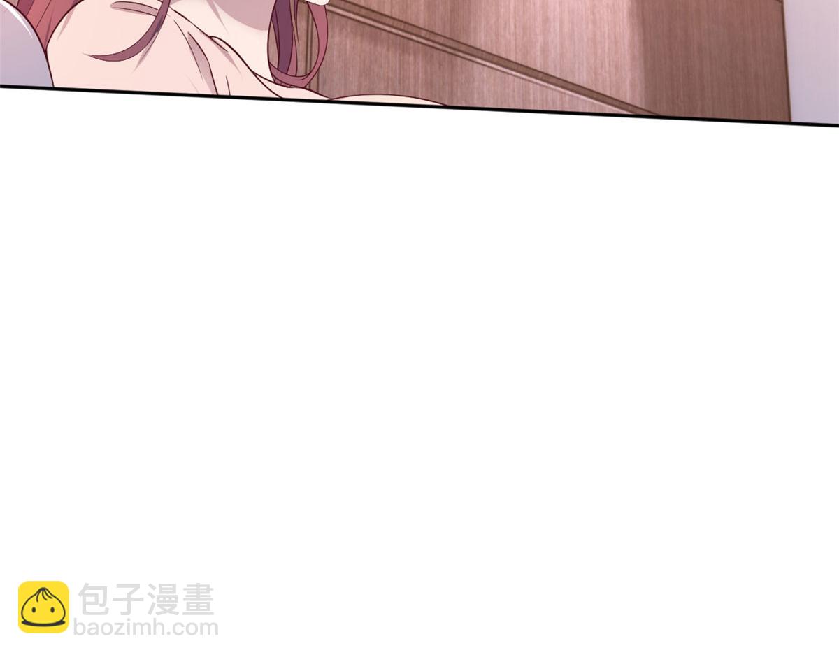 我的姐姐是大明星 - 117 不是成功就是植物人(3/3) - 6