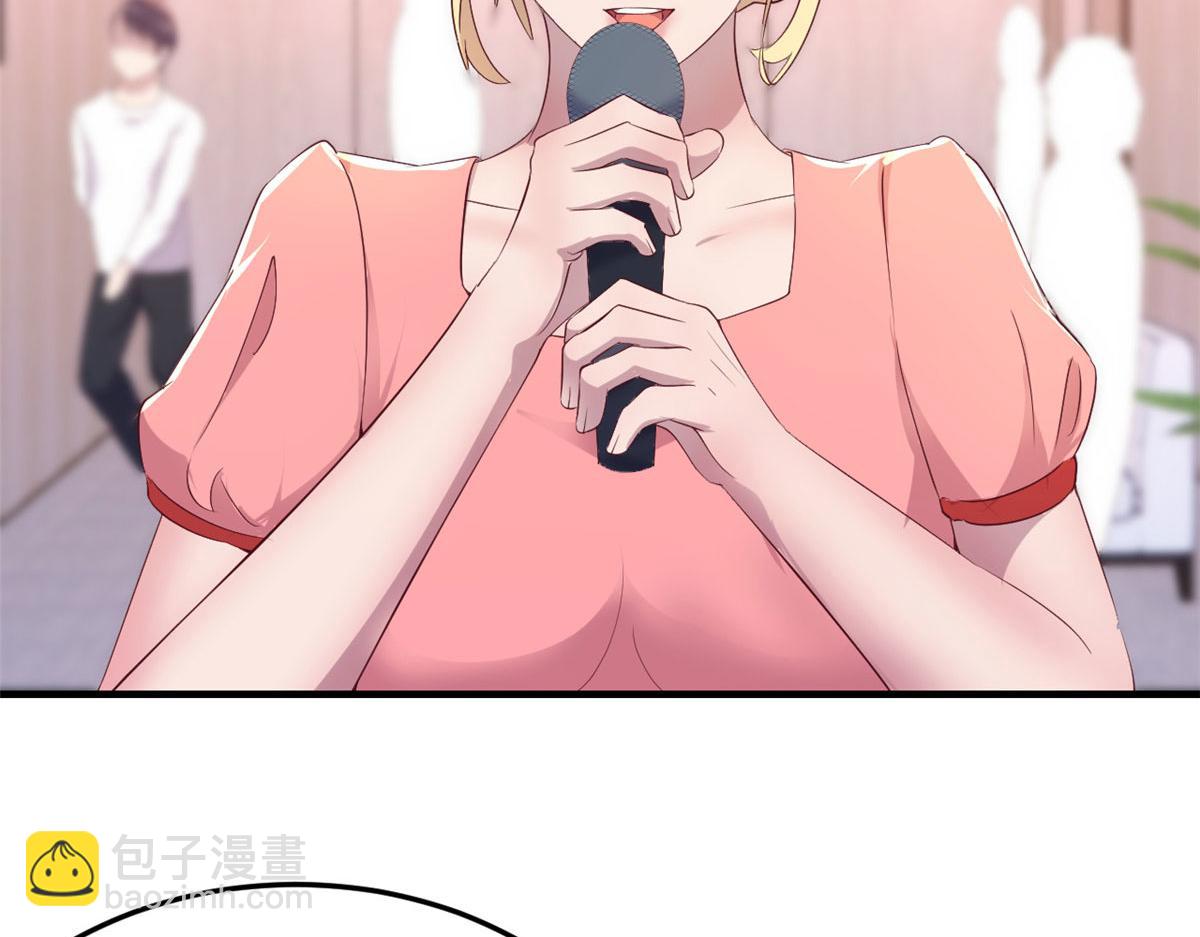 我的姐姐是大明星 - 117 不是成功就是植物人(3/3) - 6