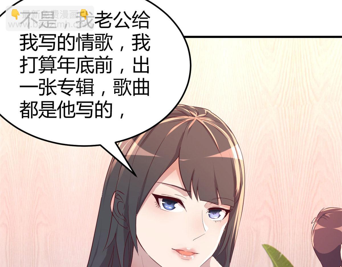 我的姐姐是大明星 - 117 不是成功就是植物人(3/3) - 2