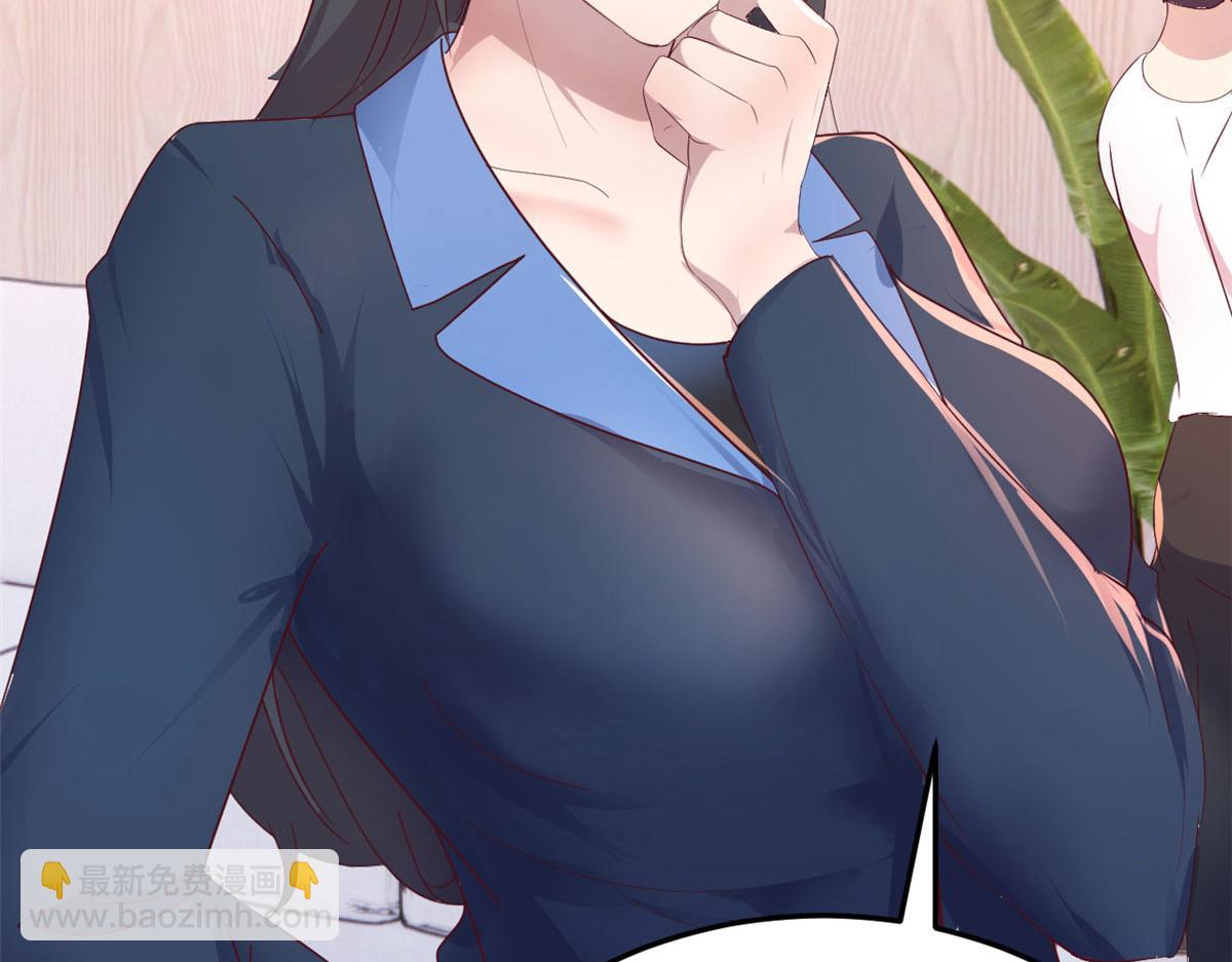 我的姐姐是大明星 - 117 不是成功就是植物人(3/3) - 3