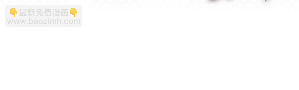 我的姐姐是大明星 - 117 不是成功就是植物人(3/3) - 6