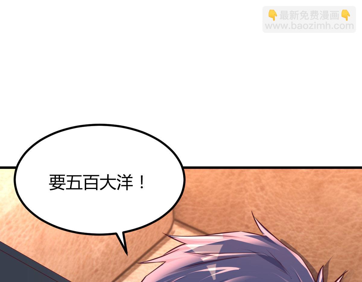 我的姐姐是大明星 - 117 不是成功就是植物人(1/3) - 7