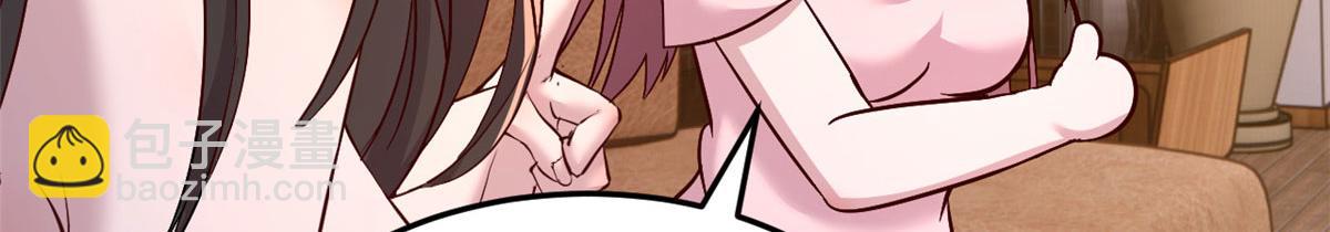 我的姐姐是大明星 - 117 不是成功就是植物人(1/3) - 4