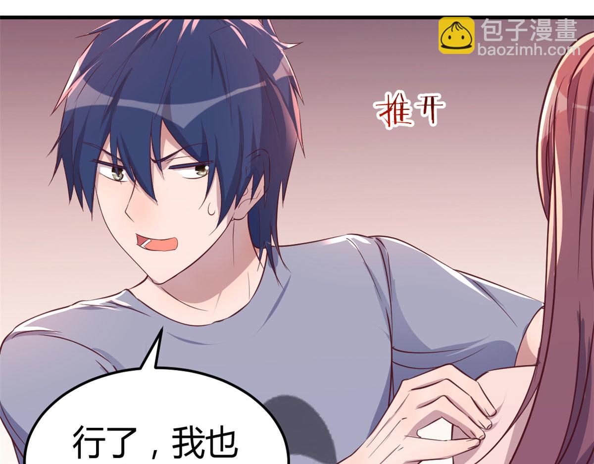 我的姐姐是大明星 - 117 不是成功就是植物人(2/3) - 8