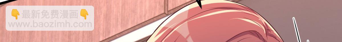 我的姐姐是大明星 - 117 不是成功就是植物人(1/3) - 8