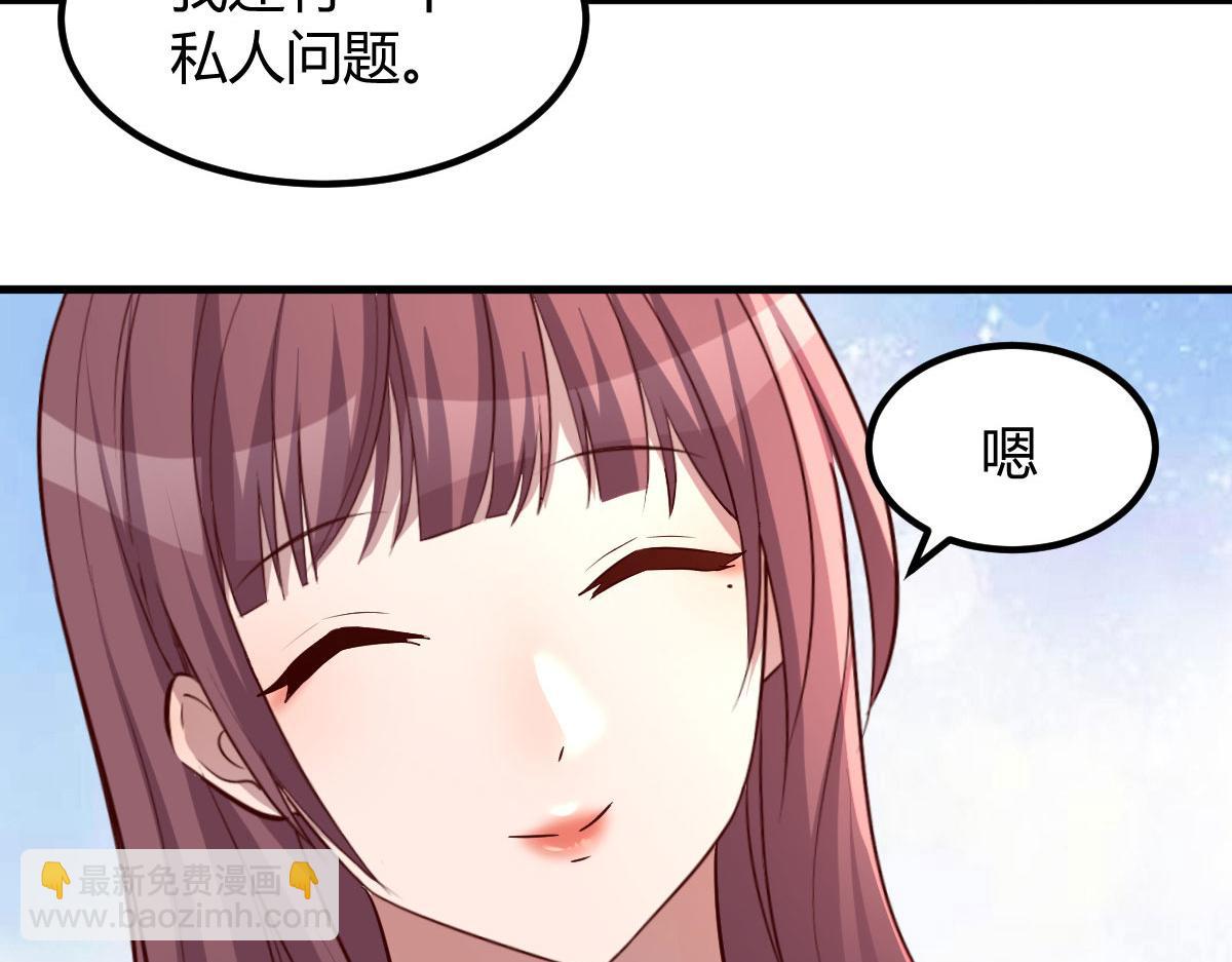 我的姐姐是大明星 - 117 不是成功就是植物人(2/3) - 2