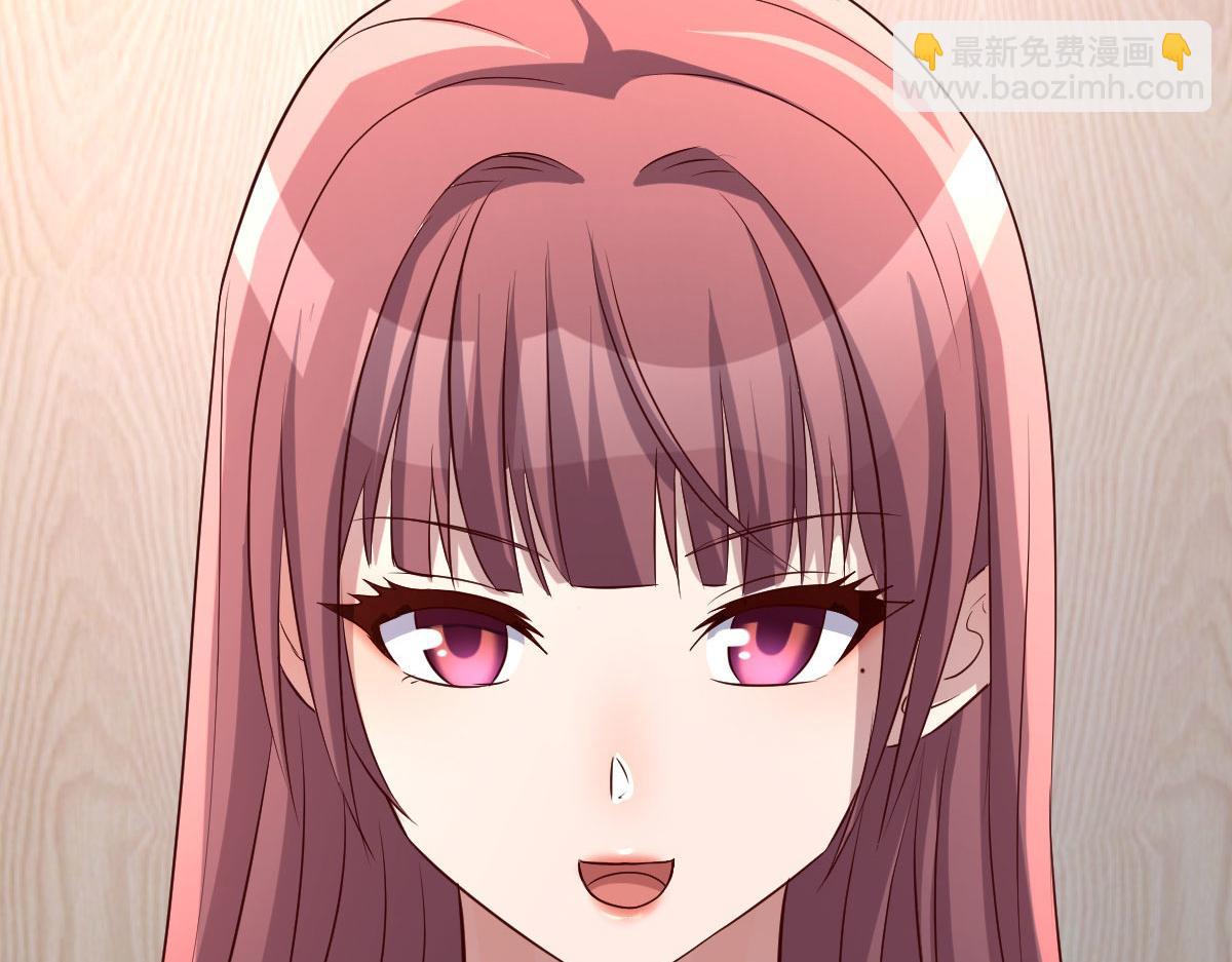 我的姐姐是大明星 - 117 不是成功就是植物人(2/3) - 7