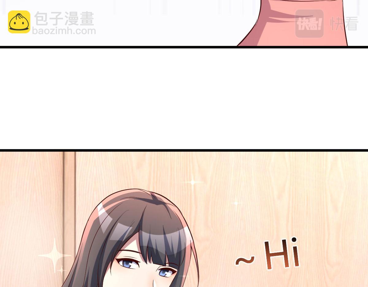 我的姐姐是大明星 - 117 不是成功就是植物人(2/3) - 6